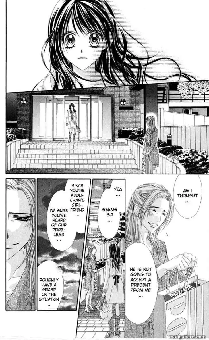 Kyou, Koi wo Hajimemasu Chapter 64 13